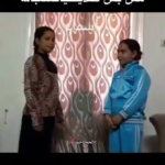 “مش بس صديقتي اقسم بالله”: القصة الكاملة للتريند الذي أشعل منصات التواصل
