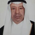 من هو علي احمد بقشان؟ أسرار رحلة النجاح والإمبراطورية الاقتصادية