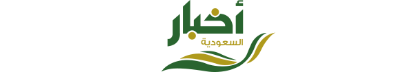 ضبط موقع مخالف لتعليم التجارة الإلكترونية في السعودية