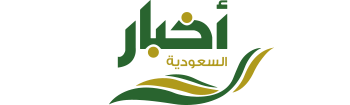 تصعيد جوي بين موسكو وكييف: إسقاط 199 مسيّرة واستهداف منشآت طاقة