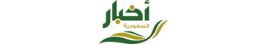 تصعيد جوي بين موسكو وكييف: إسقاط 199 مسيّرة واستهداف منشآت طاقة